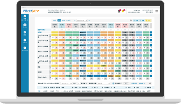 サイトコントローラー TEMAIRAZU バージョン:手間いらず.NET2